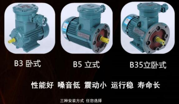 電機(jī)原理及驅(qū)動(dòng)分析，詳細(xì)介紹電機(jī)的工作原理與驅(qū)動(dòng)技術(shù)