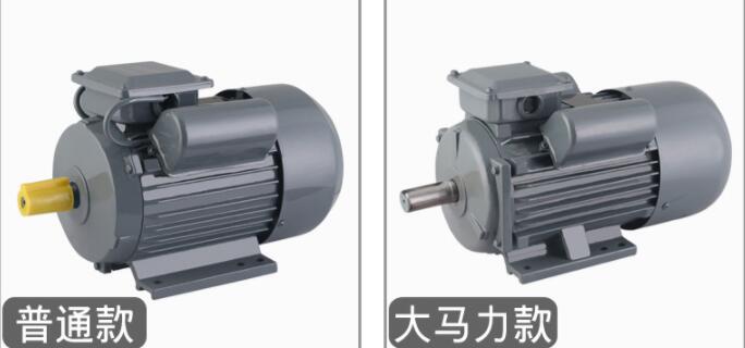 步進(jìn)電機(jī)處理，解決步進(jìn)電機(jī)問題的方法